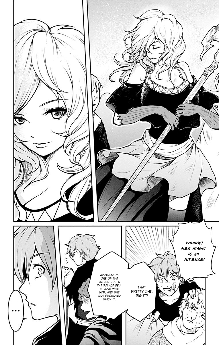 Makui no Risu Chapter 2 25